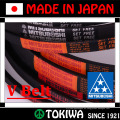 Alta calidad y correa trapezoidal durable y cinturón de caucho de cuña. Hecho en Japón